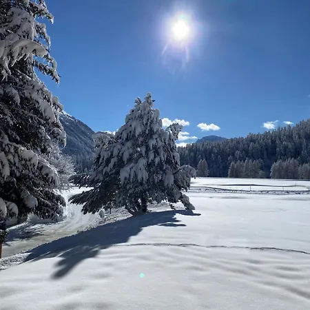 Bellavista Апартаменты