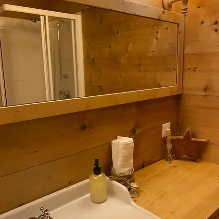 Апартаменты Bellavista